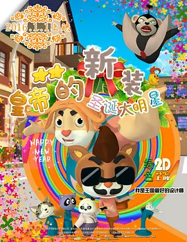 结婚之前忍不住